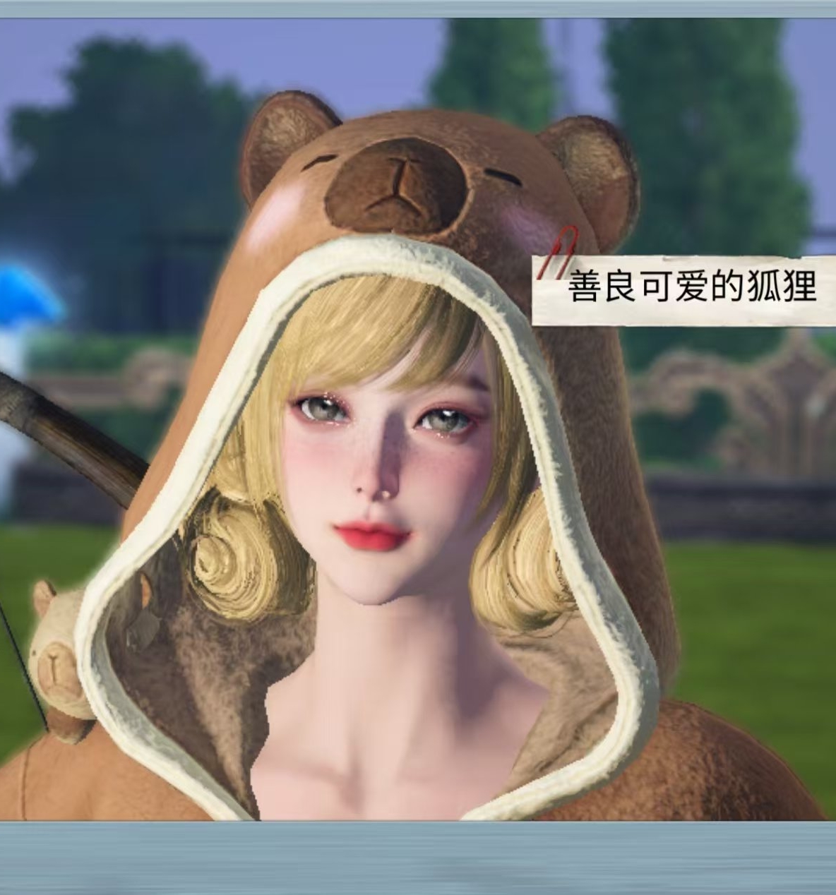 小狐小依
